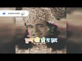 Vishnu Puran Acche Karmon Par Sada Whatsup Status And Video Bhakti Status And Music Short Videos