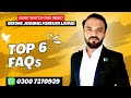 Forever Living Products Pakistan || Top 6 Frequently Asked Questions || Must watch before Joining ||