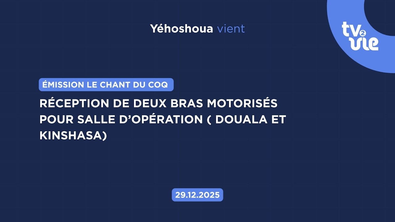 Thumbnail of video: Réception de deux bras motorisés pour salle d’opération (  Douala et Kinshasa )
