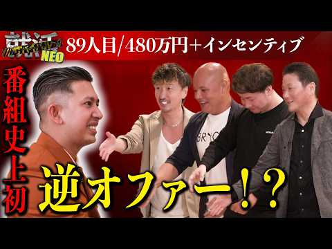 MA 51 - 定義