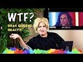Katy Perry - Swish Swish (Lyric Video Starring Gretchen) ft. Nicki Minaj WTF? Drag Queens React! Katy Perry - Swish Swish (Lyric Video Starring Gretchen) ft. Nicki Minaj WTF? Drag Queens React!