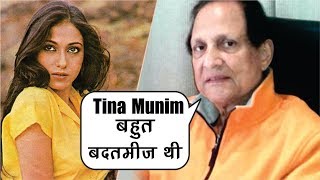 Bollywood Unknown Facts | Bollywood Actress Tina Munim Dirty FIGHT With Director Saawan Kumar Tak video