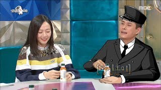 [HOT]Lee Ki-chan, Bae Doo-na What happened in LA? 라디오스타 20180829