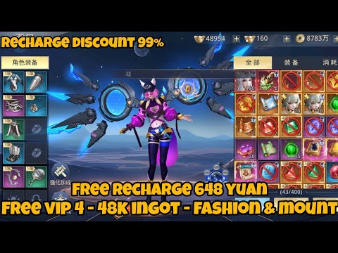 Ancient God King 2 Private Server - Free VIP 4 - Fashion - 48k Ingot - Free Recharge 648 yuan