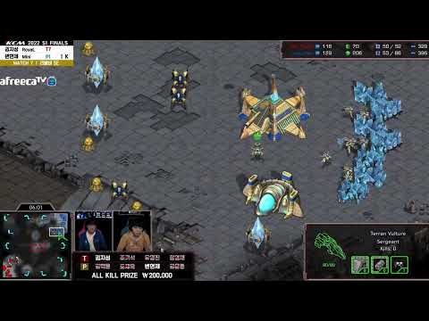KCM Race Survival 2022 Season 1 Final Protoss - Terran Set 7 | Starcraft Commentary