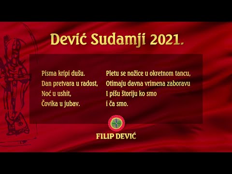 'Devićevci' za Sudamju građanima Splita - KUDŽ FILIP DEVIĆ, SPLIT