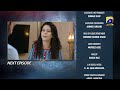 Behkaway Episode 26 Teaser HAR PAL GEO
