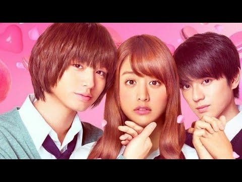 Peach Girl (2017) (HD) ENG SUB