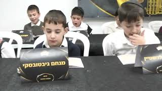 סיום חומש במדבר - תשפ