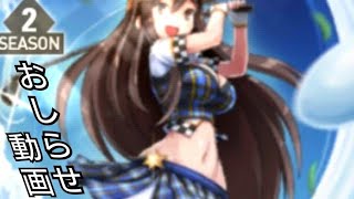 何となくのおしらせ動画[ゆっくり]
