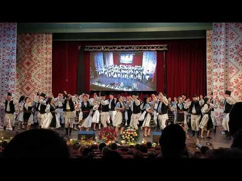 Ansamblul Mărțișorul