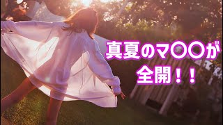 【秋元 真夏】元乃〇坂46、セミヌ〇ド祭り＜Akimoto Manatu＞(Japanese Kawaii)