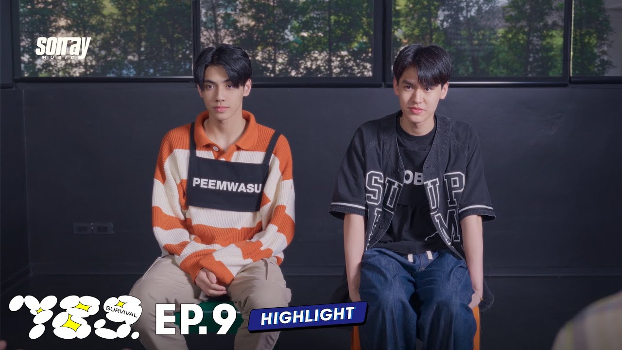 789SURVIVAL | HIGHLIGHT EP.9 | ชาเลนจ์ตัวเอง เติมเต็มส่วนที่ขาดไปให้สมบูรณ์