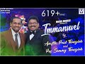 Immanuvel Lyrical Video NEW TAMIL CHRISTMAS SONG Rev Paul Thangiah Music Mindss