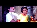 Kottukili Kottu Nayanam Remastered Chinnavar 1992 S P Balasubramaniam K S Chithra