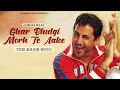 Teri Khair Hove Ghar Bhulgi Morh Te Aake Gurdas Maan Sai Productions
