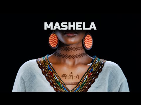 Mashela Boy - Balewl (ft. Giday)