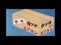 Shinchan New Video New AC Coming Home Very Funny Video Shinchan Ke Ghar New AC Aa Gai ️