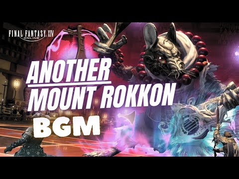 Another Mount Rokkon - BGM || Criterion Dungeon || FFXIV || Endwalker