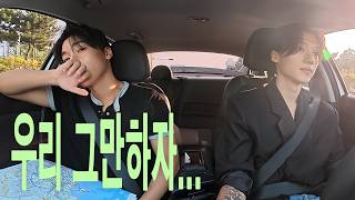 내비없이 을왕리가기