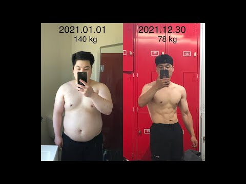 1 Year Transformation | 140 kg to 78 kg