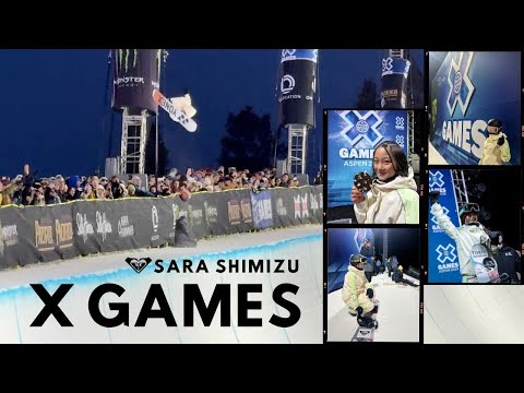 【弱冠15歳】XGAMESで清水さらが銅メダル獲得！