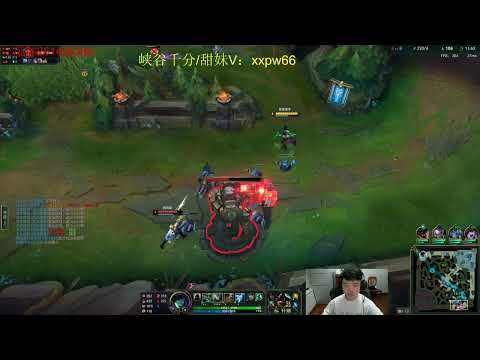 YiZhu Vayne vs Ezreal Ionia server 1000LP