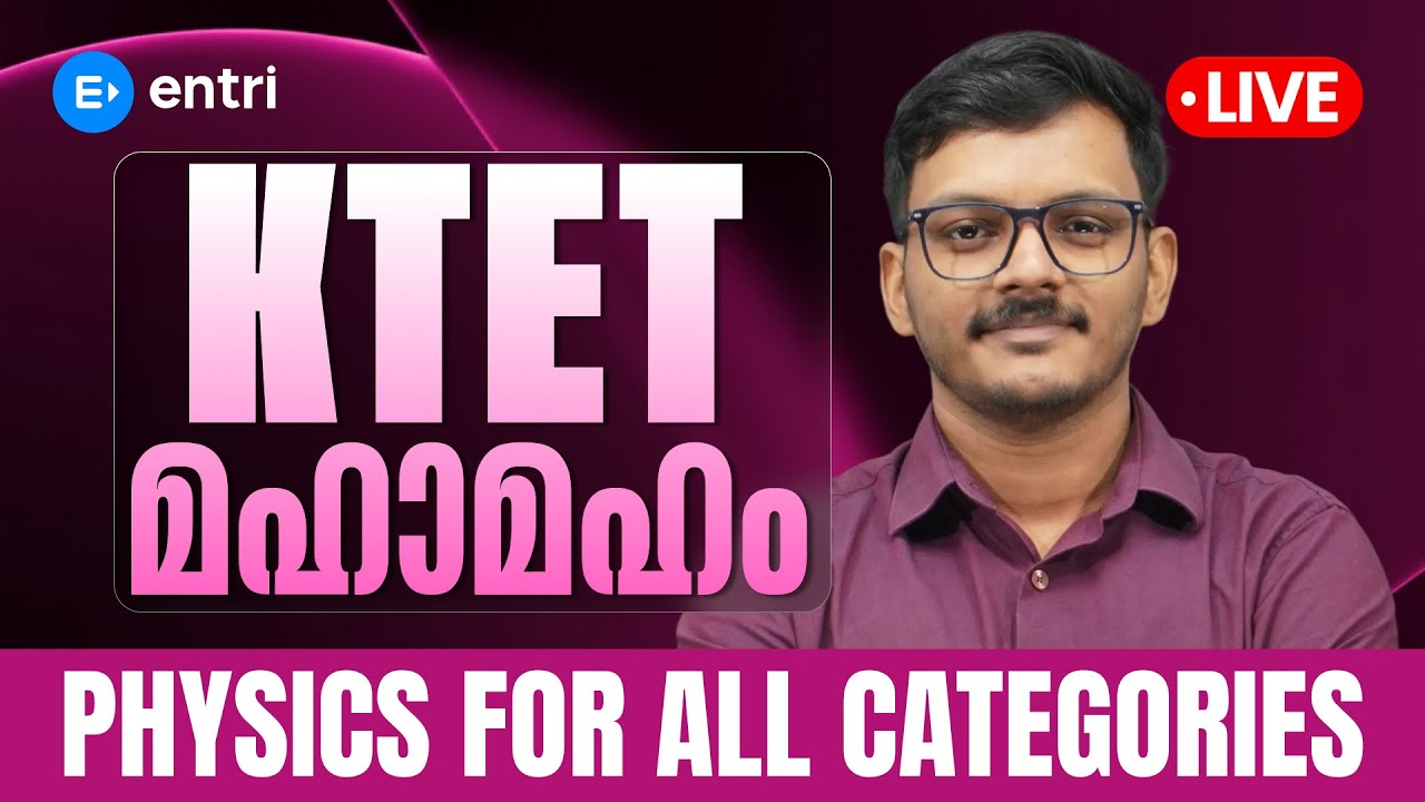 LIVE SERIES CATEGORIES