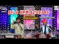 Dil A Ummid Toda He || Kheta Khan(Rajsthan), Pareshdan Gadhvi || Halka Halka Surur|| Dil No Dayro 14
