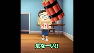 ㊗️計5,000万再生突破!!落ちそうシリーズまとめ  #animalcrossing #あつまれどうぶつの森