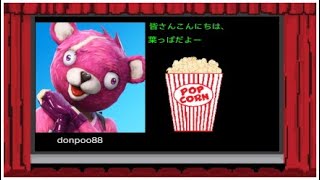 9キル　ビクロイ　デュオ　vc無し