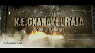 Bad Boy theatrical trailer