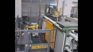 China Die Casting Foundry