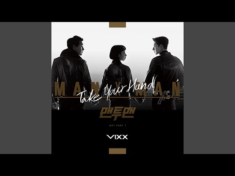 Video thumbnail for Take Your Hand