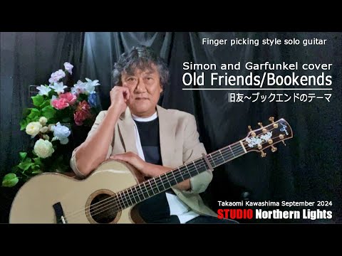 ボロウスキー「タトルト」:インセルとピックアップアーティストとは何ですか?