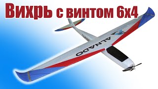 Первый полет самолета Вихрь 1100