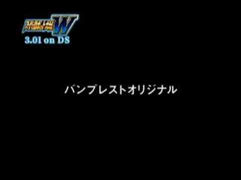 Super Robot Wars W