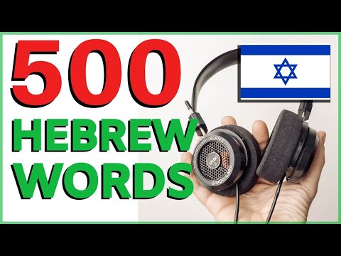 500+ Hebrew words for beginners