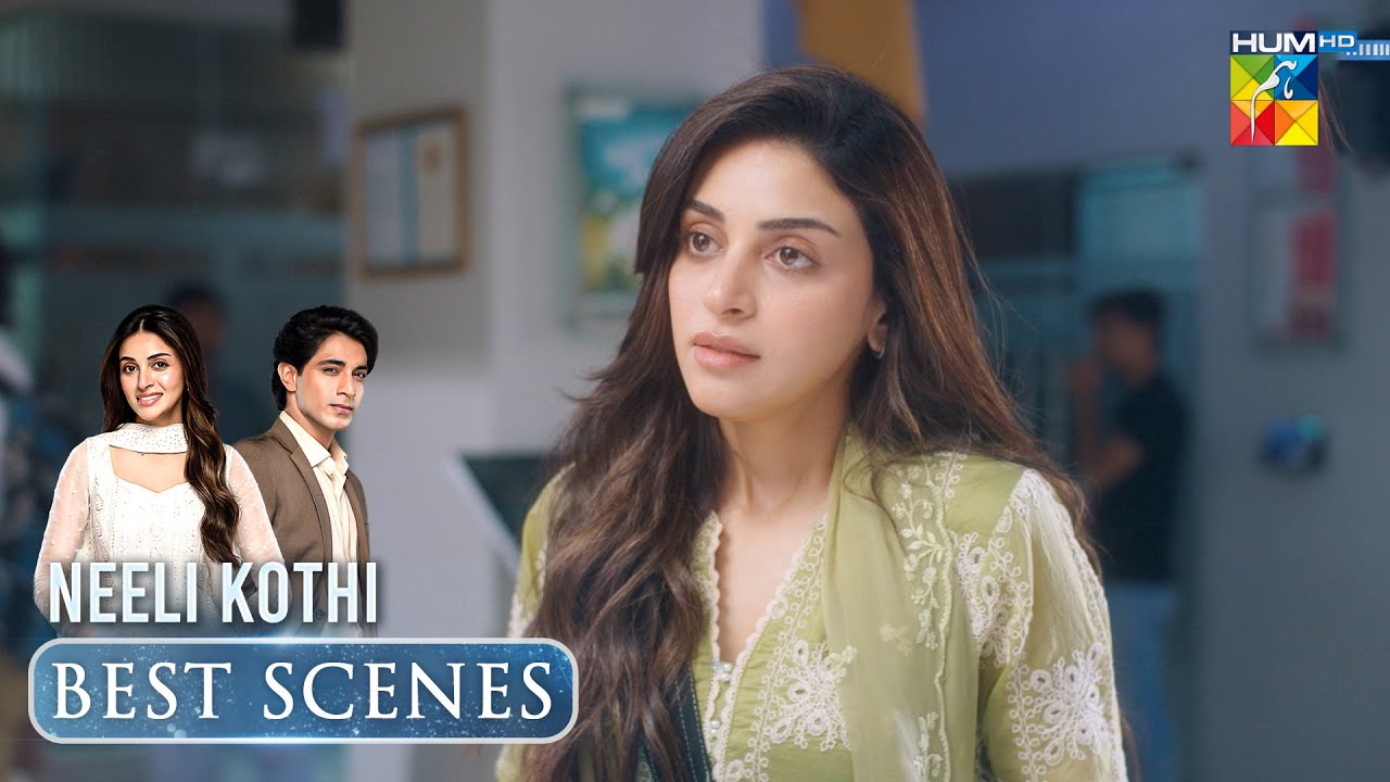 Neeli Kothi Episode 04 Iconic Scene [ Anmol Baloch & TalhaChahour ] - HUM TV