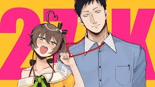 【27とJK】地獄のまったり？雑談【VTuber】
