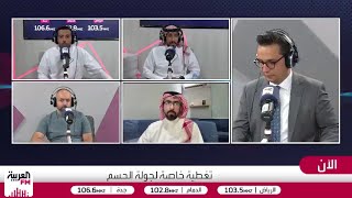 رونالدو رجل مباراة تتويج النصر