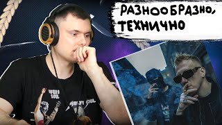 Медиа рецензия