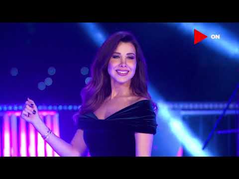 Nancy Ajram - Ah w noss