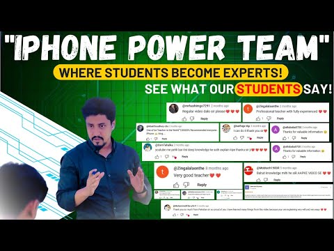 iPower Technology