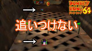 追いつける気がしないレース　ドンキーコング64実況プレイPart23