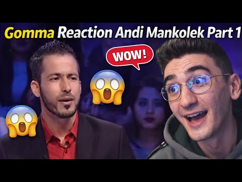 Gomma reaction andi mankolek ala chebbi Part 1🤣​  subscribe chabiba