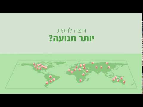 תמונה של Seo Fix