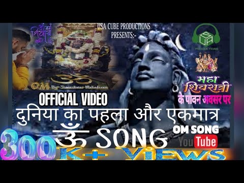 SOMESHWAR MAHADEVAN Worlds Firs...