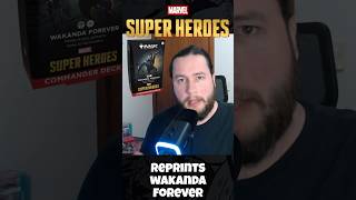 Helm of the Host reprint no Wakanda Forever! #mtgbrasil #marvel #mtg #mtgcommunity
