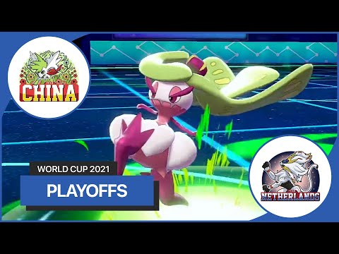 Wang Yuxiang 🇨🇳 vs Sven van der Voorden 🇳🇱 - Top 16 - 2021 World Cup of Pokémon VGC